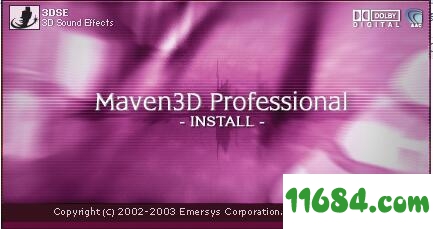 音频编辑软件Maven3D pro v1.32 汉化版