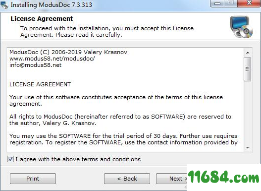 ModusDoc下载-信息分类软件ModusDoc v7.3.313 最新版下载