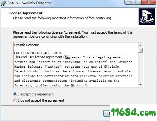 SysInfo Detector下载-硬件检测软件SysInfo Detector v1.5.1 绿色版下载
