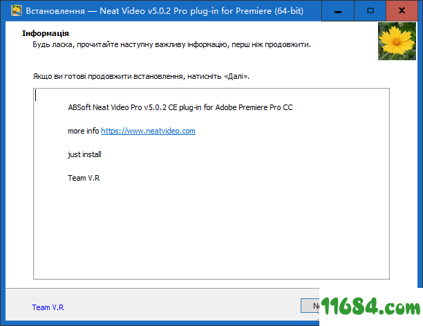 ABSoft Neat Video Pro破解版下载-AE视频降噪插件ABSoft Neat Video Pro v5.0.2 最新注册版下载