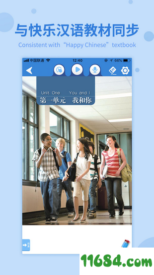 快乐汉语下载-快乐汉语 v1.0.0 苹果版下载