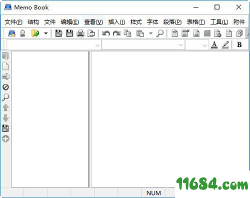 Memo Book下载-备忘录管理软件Memo Book v8.2 中文版下载