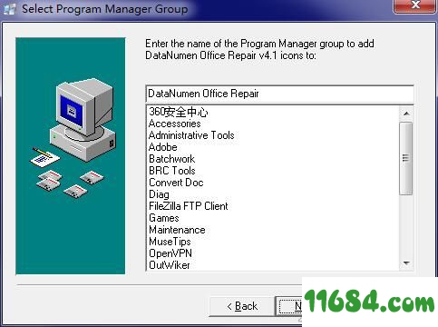 DataNumen Office Repair下载-office文件修复工具DataNumen Office Repair v4.1.0.0 最新版下载