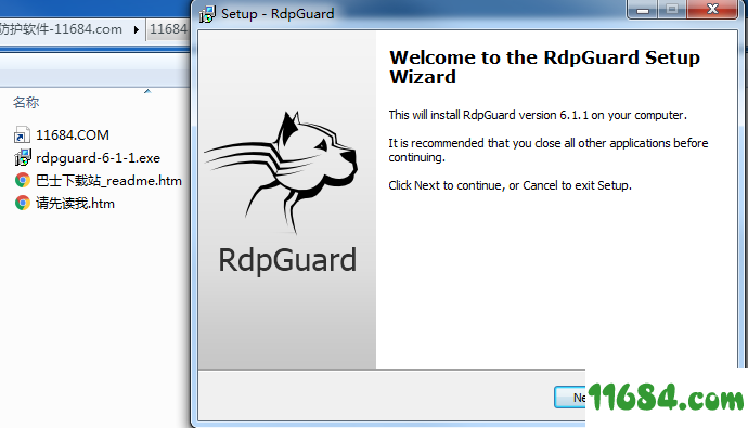 RdpGuard下载-主机防护软件RdpGuard v6.1.1 最新版下载
