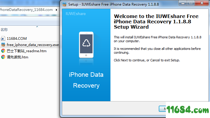 Free iPhone Data Recovery下载-iPhone数据恢复工具IUWEshare Free iPhone Data Recovery v1.1.8.8 最新版下载