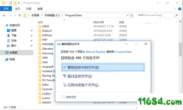 FXhome Ignite Pro插件下载-FXhome Ignite Pro for AE 4.1.9 中文版 下载