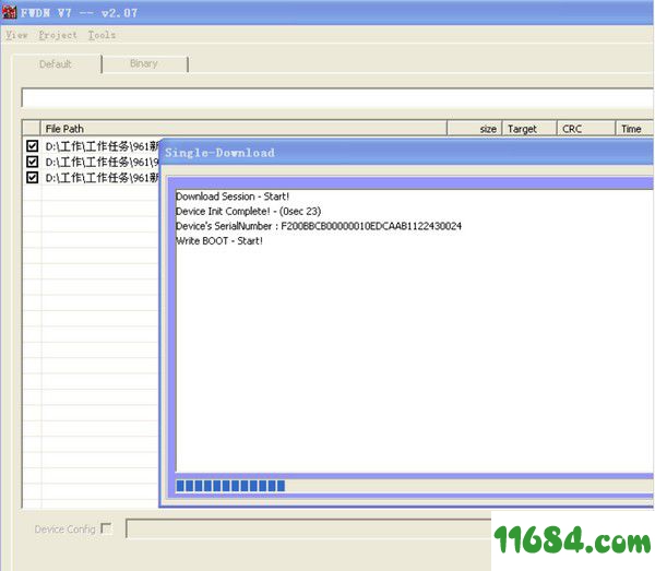 FWDN V7下载-Telechips芯片烧录软件FWDN V7 v2.60 绿色版下载
