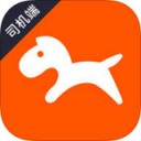 小马跨境车司机端app v2.5.2 苹果版