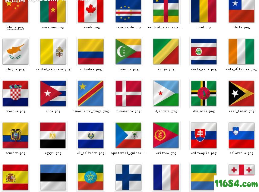 世界各国国旗图标下载-世界各国国旗图标（png格式）下载