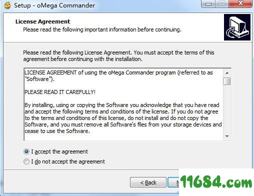 oMega Commander下载-文件资源管理oMega Commander v2.3.14.42 免费版下载