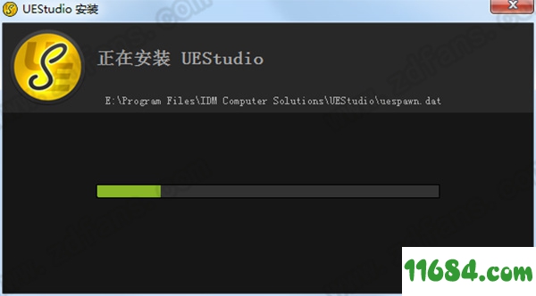 UEStudio破解版下载-IDM UEStudio 19 v19.10.0.46 中文破解版(附破解补丁)下载