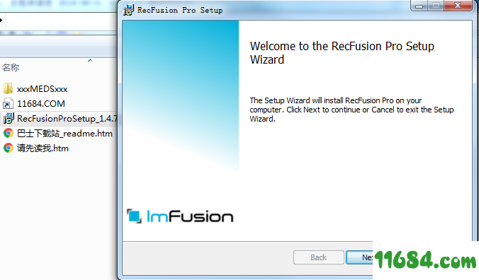 ImFusion RecFusion下载-三维建模软件ImFusion RecFusion v1.4.7 官方版下载