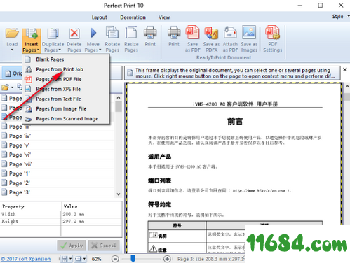 Perfect PDF Multilingual下载-PDF编辑软件Perfect PDF Multilingual v10.0.0.1 最新版下载