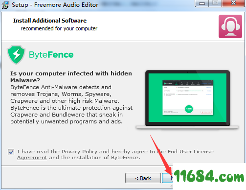 Freemore Audio Editor下载-音频编辑软件Freemore Audio Editor v10.8.1 绿色版下载