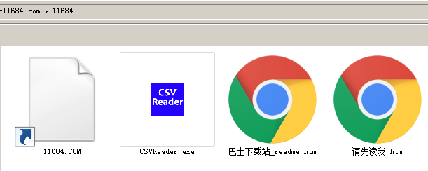 CSV Reader下载-CSV阅读器CSV Reader v1.1 免费版下载