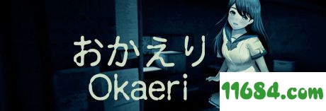 Okaeri游戏下载-《Okaeri》中文免安装版下载