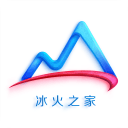 冰火之家（民宿预订软件）v1.3.23 苹果版