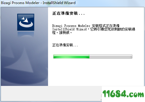BizAgi Process Modeler破解版下载-流程图制作软件BizAgi Process Modeler v2.5.11 中文版下载