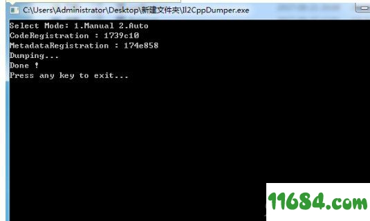 Il2CppDumper下载-Il2Cpp提取工具Il2CppDumper v4.6.0 最新免费版下载