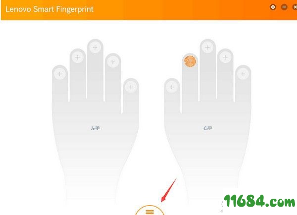 lenovo smart fingerprint下载-联想指纹识别软件lenovo smart fingerprint V1.0 官方版下载