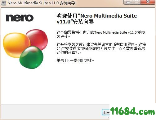 nero express下载-光盘刻录软件nero express V11.2.4.100 官方版下载