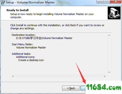 Volume Normalizer Master下载-音量调节工具Volume Normalizer Master v1.2.1 绿色版下载