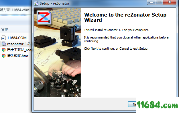 reZonator下载-模拟高斯光束传输软件reZonator v1.7 最新免费版下载