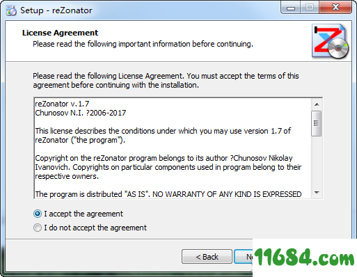 reZonator下载-模拟高斯光束传输软件reZonator v1.7 最新免费版下载