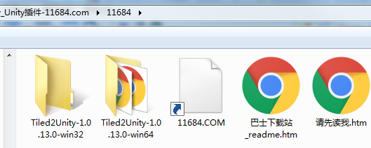 Tiled2Unity下载-Unity插件Tiled2Unity v1.0.13.0 免费版下载