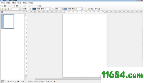 互盾PDF编辑器下载-互盾PDF编辑器 v1.0 绿色版下载