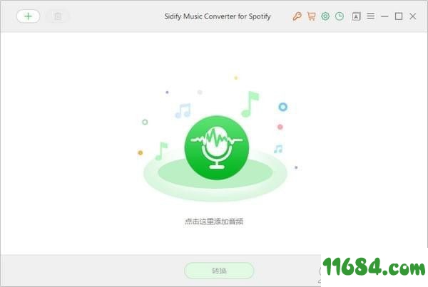 TunePat Spotify Converter下载-Spotify转换器TunePat Spotify Converter V2.6.2 正式版下载