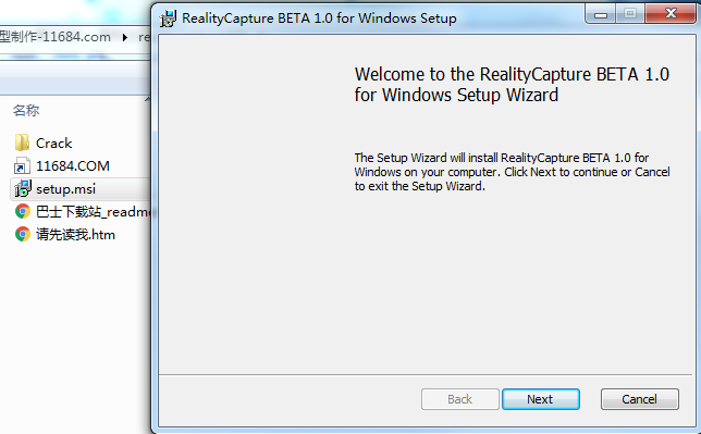 RealityCapture下载-3D模型制作工具RealityCapture v1.0.3 最新免费版下载