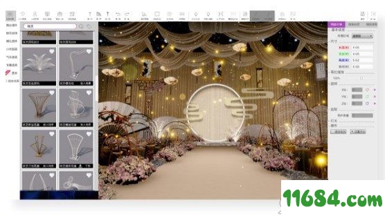 婚礼设计软件下载-今婚(婚礼设计软件) v3.1.0 官方版下载