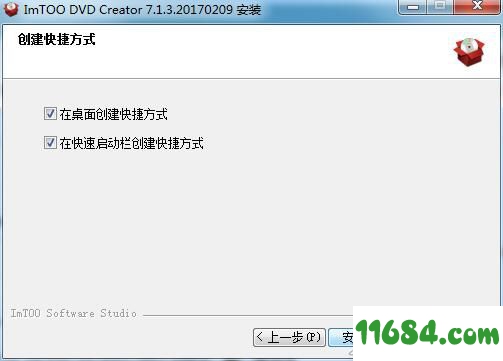 ImTOO DVD Creator下载-DVD影片转换软件ImTOO DVD Creator v7.1.3.0 绿色版下载