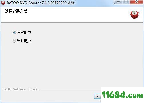 ImTOO DVD Creator下载-DVD影片转换软件ImTOO DVD Creator v7.1.3.0 绿色版下载