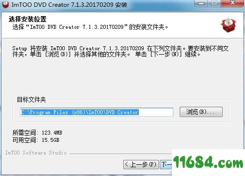 ImTOO DVD Creator(DVD影片转换软件)