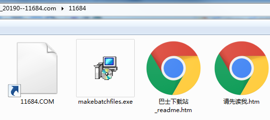 Make Batch Files下载-批处理文件制作工具Make Batch Files v2.5 最新版下载