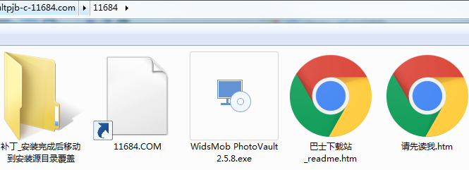 WidsMob PhotoVault破解版下载-照片隐藏加密软件WidsMob PhotoVault v2.5.8 中文破解版下载