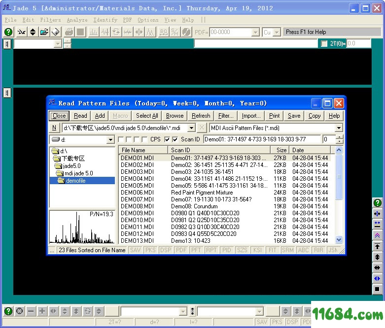 mdi jade下载-xrd分析软件mdi jade v5.0 绿色免费版下载