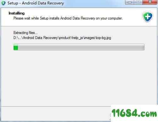 Android Data Recovery破解版下载-安卓数据恢复工具Aiseesoft Android Data Recovery v1.1.7 最新版下载