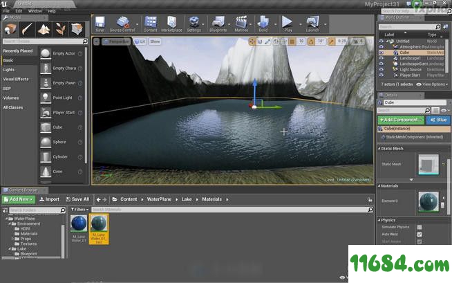 虚幻引擎6下载-虚幻引擎6 Unreal Engine6 v6.1.0 官方版下载