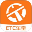 ETC车宝app v3.5.0 苹果版