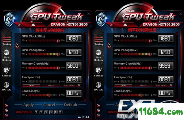 ASUS GPU Tweak下载-华硕显卡超频软件ASUS GPU Tweak v2.0.3.1 官方中文版下载