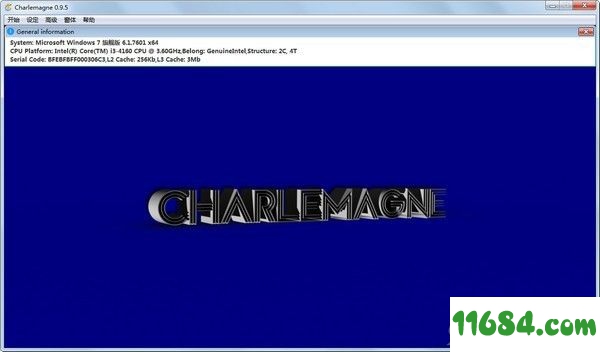 Charlemagne下载-硬件测试软件Charlemagne v0.9.5 正式版下载