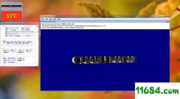 Charlemagne下载-硬件测试软件Charlemagne v0.9.5 正式版下载