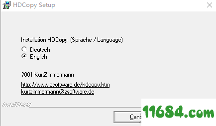 HDCopy下载-硬盘数据备份工具HDCopy V2.105 最新版下载