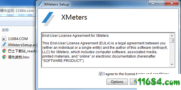 XMeters下载-任务栏硬件监视工具XMeters v1.0.103.0 最新版下载
