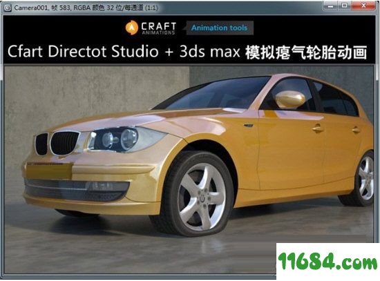 Craft Director Studio破解版下载-三维动画制作工具Craft Director Studio V19.1.4 免费版下载