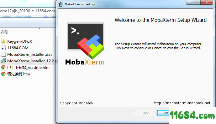 MobaXterm 12破解版下载-远程监控软件MobaXterm 12 中文版下载