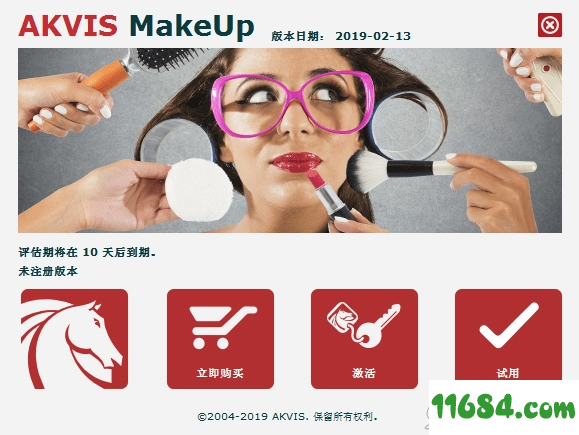 AKVIS MakeUp插件下载-PS人物磨皮插件AKVIS MakeUp v6.0 汉化绿色版下载